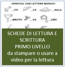 italiano schede lettura scrittura primo livello